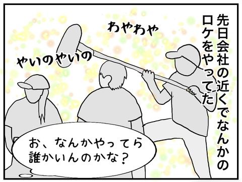 無題886_20240729131742