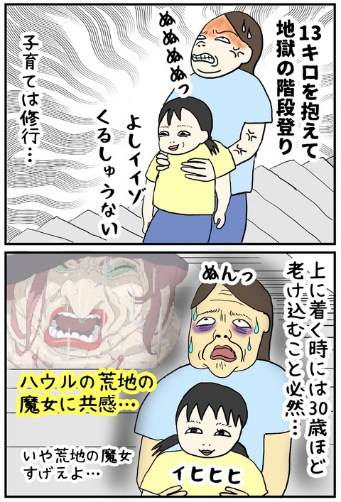 無題846_20240618101325