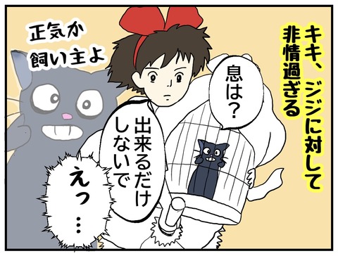 無題939_20240828091703