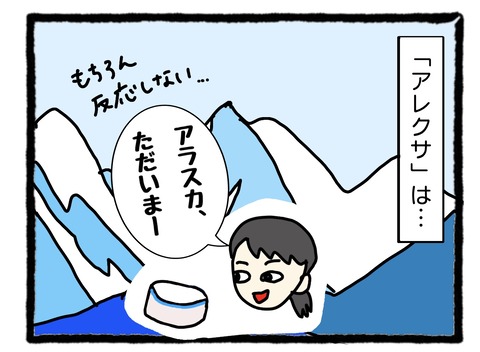 F291A6F5-FDE1-4454-9A16-0684C4707837