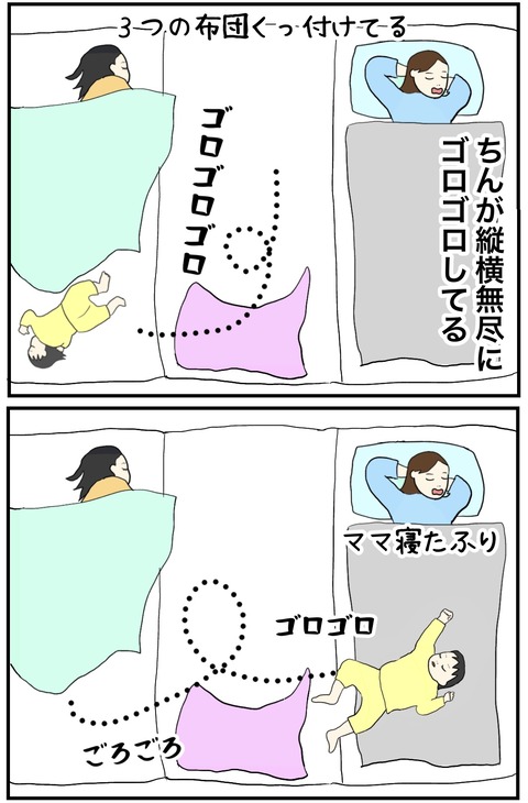 無題780_20231204102234