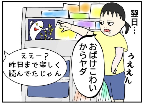 無題717_20231011153357