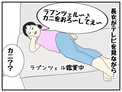 33B07D9E-0DFF-4A57-B889-E9783084E16B