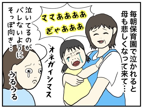 無題678_20230922140248