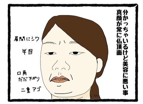 7FA28FAB-A1D8-4FB8-96F3-9CAB73C6BBF5