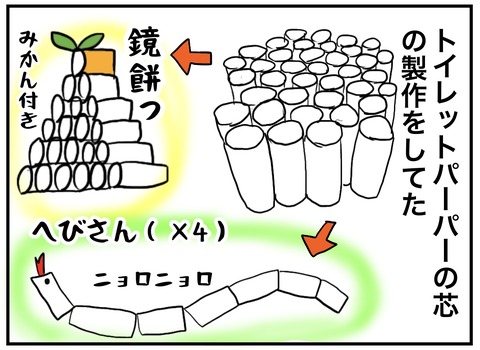 無題705_20231008090941