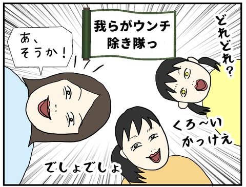 無題1085_20250709093750