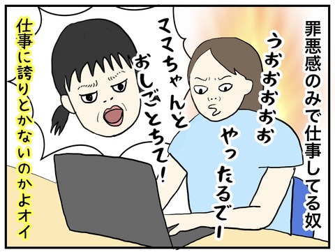 無題677_20230922140422