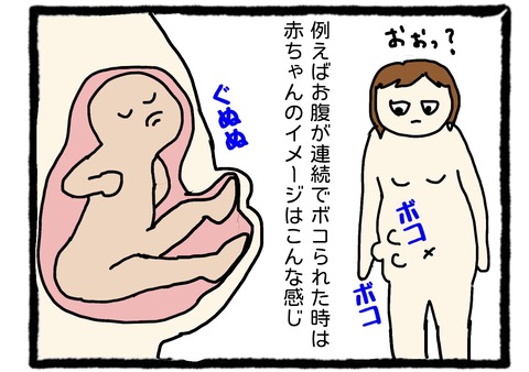 115C1C0E-8E54-4FCD-8C6A-3CD8E7AF8781