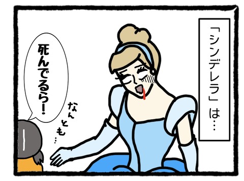 A0F70A7A-C93F-4262-AC08-B7268A4CED6B