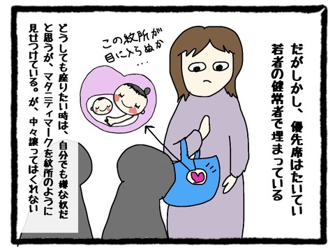 49D8F882-DA6D-4589-8C10-2141012F09C8