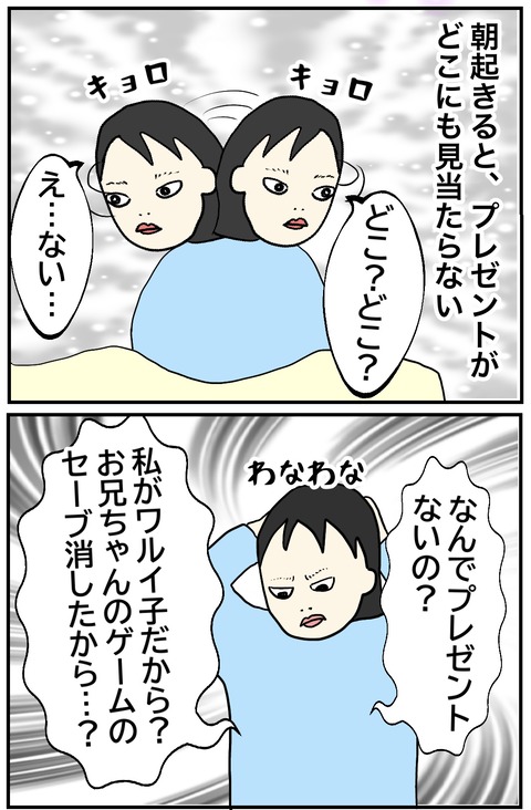 無題800_20231220101623