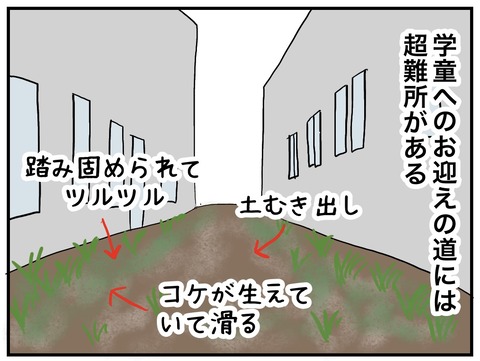 無題858_20240626105133