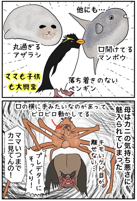 無題977_20240918104543