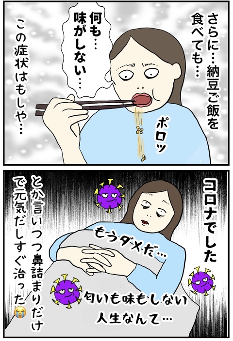 無題779_20231204145250