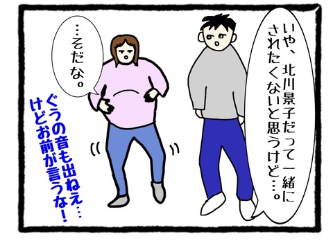 4A331A93-6F9F-49E4-876B-3BFC7040E2D6