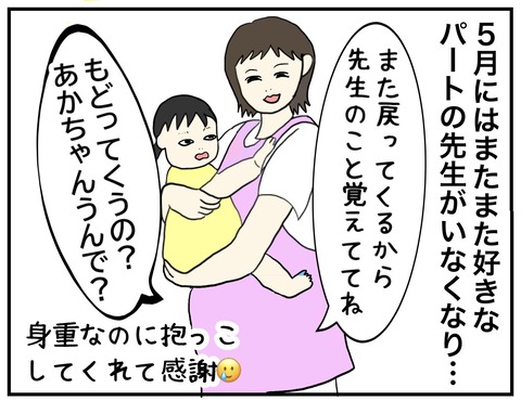 無題714_20231007061526