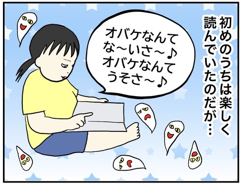 無題717_20231011153357