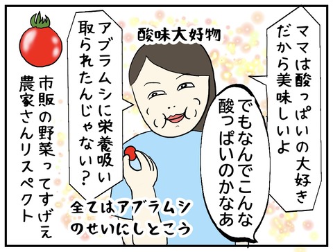 無題1089_20250712220510