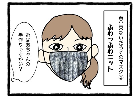 CC507AD3-C3E1-43B1-94C1-95C445BC1FFA