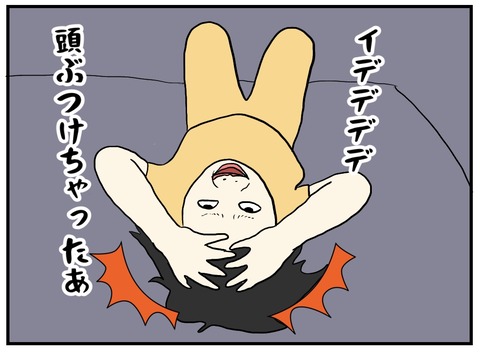 無題726_20231021102312