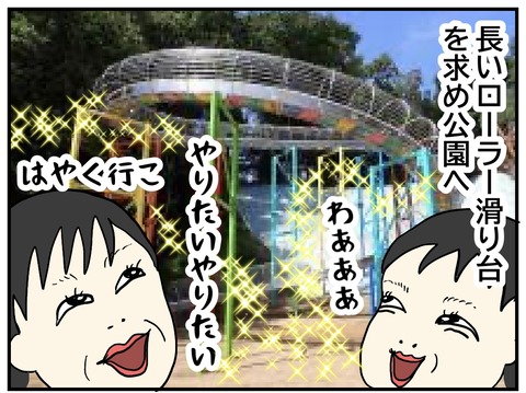 無題846_20240618101325