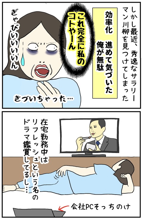 無題1068_20250623154339