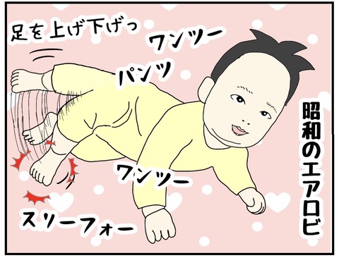 A6E5DD6E-42FC-46F5-8E5A-E805C295DE30