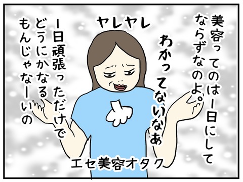 無題738_20231026095852