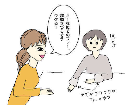 6B9AA01E-767D-48DF-9D55-77D0BFAE867E