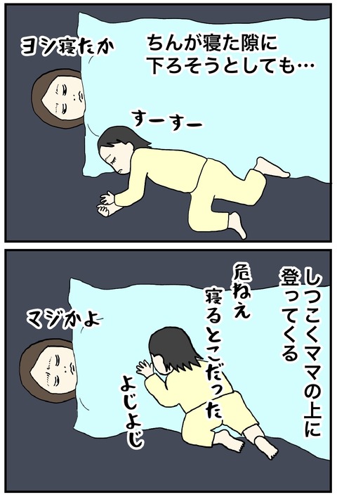 無題813_20240116142541