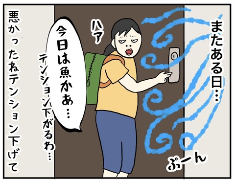 無題644_20230906105433