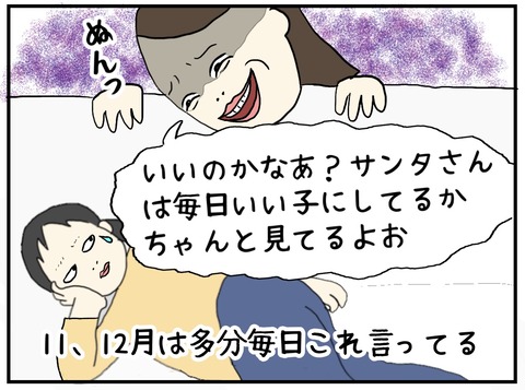 無題770_20231117131526