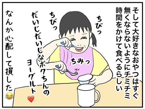 無題675_20230922214642