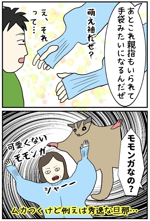 無題797_20231222113027