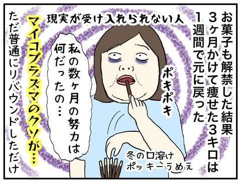 無題1009_20241016125658