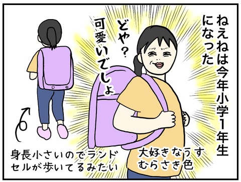 無題829_20240524093507