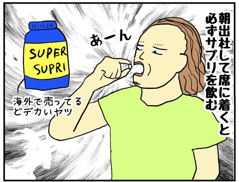 0724AA61-7FA6-4811-9861-86AD19AEC2FD