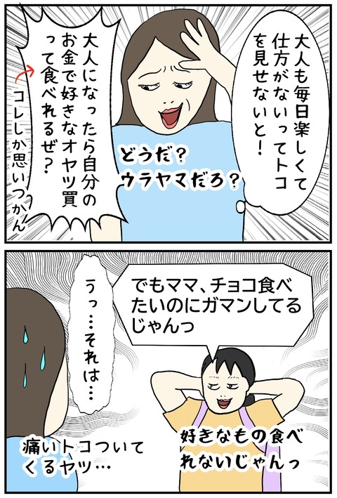 無題997_20241007093246