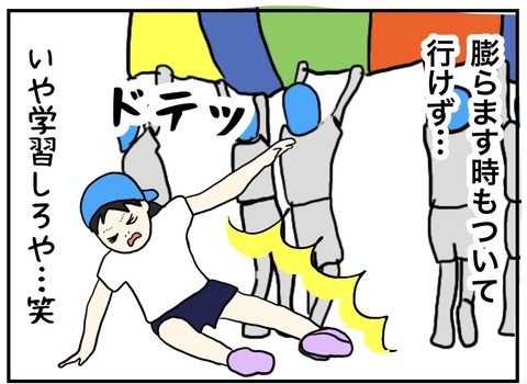 無題735_20231022130701