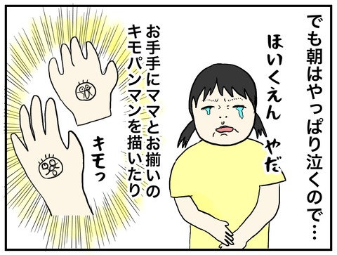 無題725_20231011224100