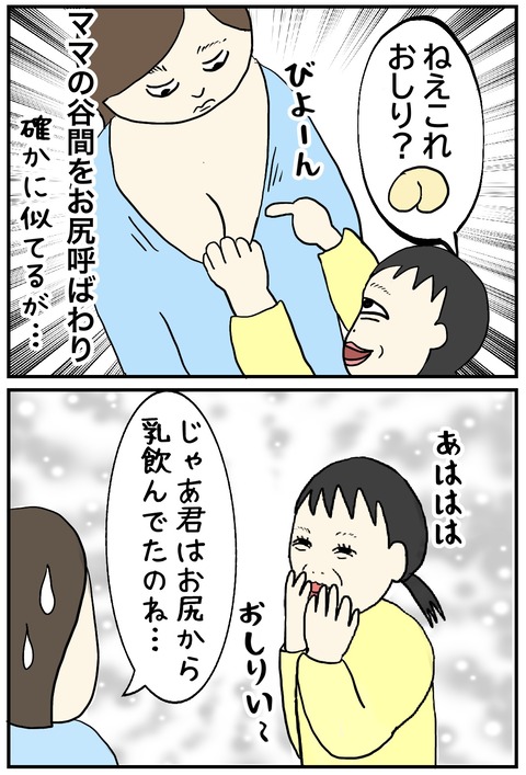 無題806_20231225144214