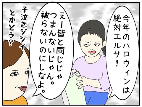 4DC7FEB8-A833-42F8-9F85-6065BA5BFA88