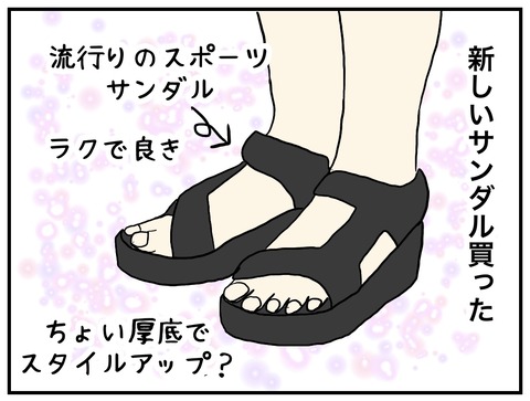 無題852_20240621095142