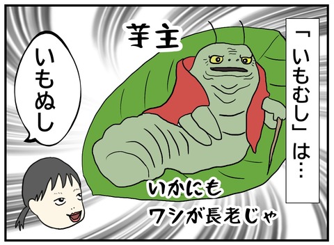 無題769_20231117171806