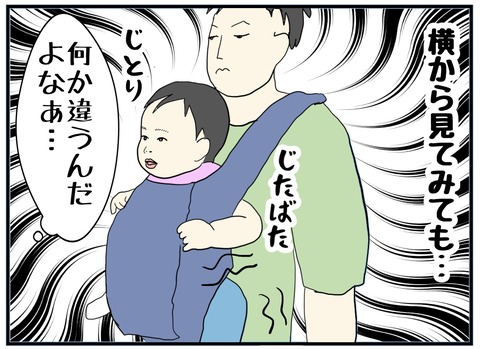 B0A24F62-735D-4901-9D85-8745E1AB02A7