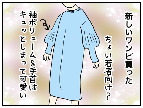 無題797_20231222113027