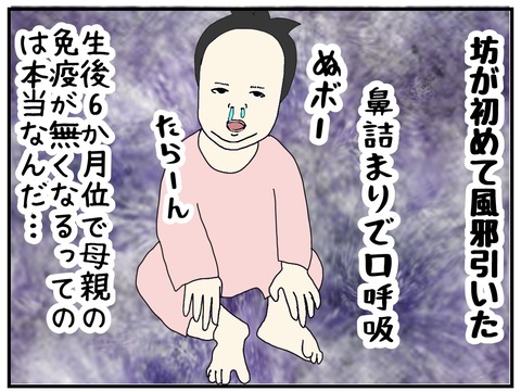 007EB032-4C4F-4341-A2CB-C7DFA81C351A