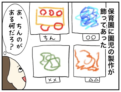 無題828_20240530092346