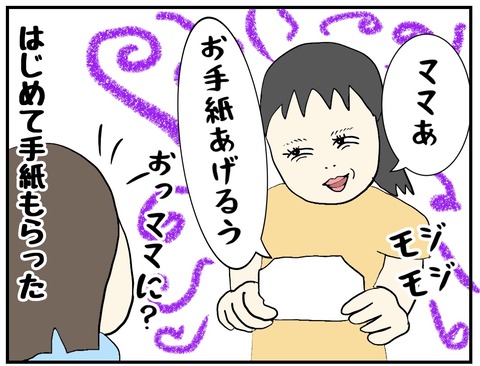 AFD59051-CE91-4B79-B6C7-75E77FFDCA70